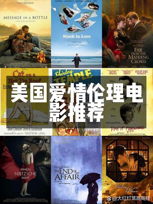 激情啪啪啪啪啪av的相关介绍