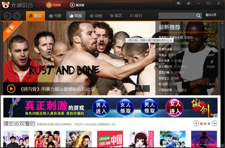 www.看毛片.com的相关介绍