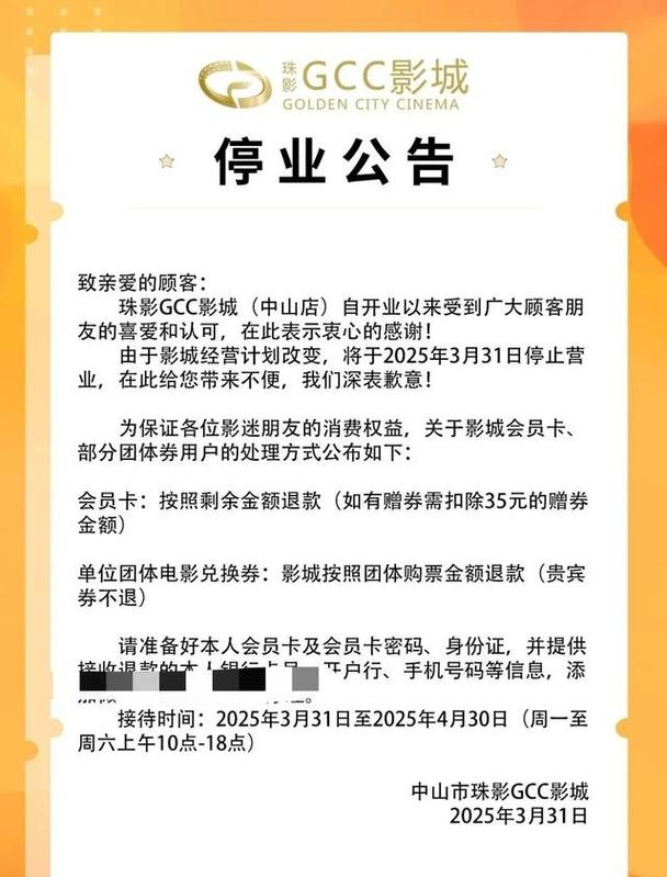 人妻啪啪啪啪啪的相关介绍