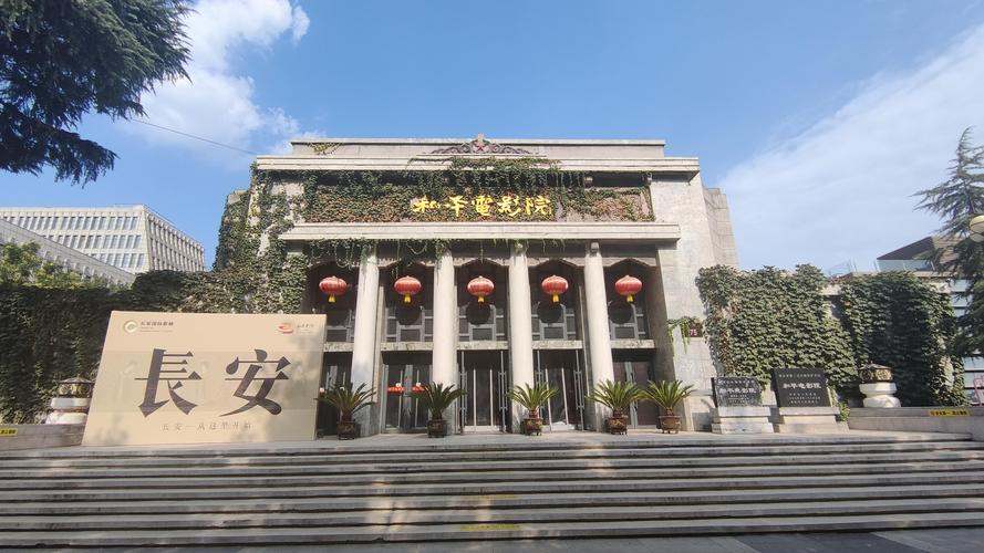 樱桃高清影院的相关介绍