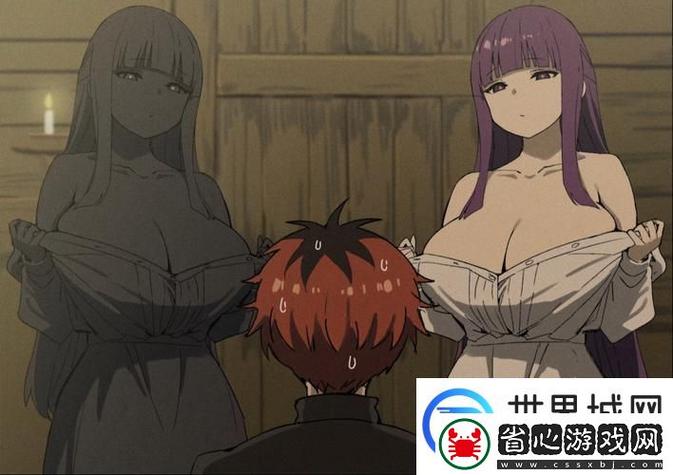 依依情涩影院的相关介绍
