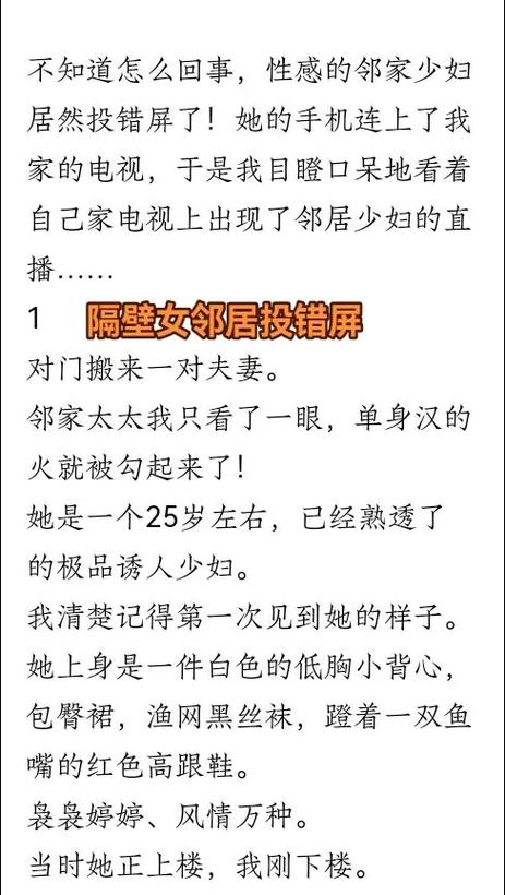 成人伊人影院的相关介绍