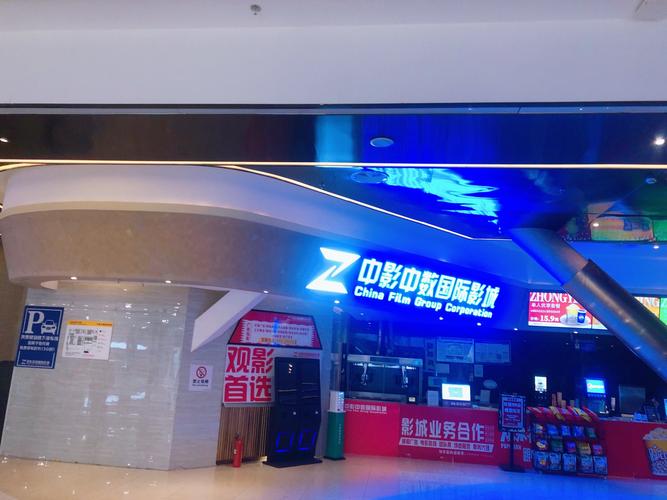 麻豆精品久久久久久蜜桃的相关介绍