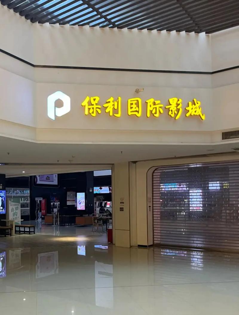久久影院这里更精彩的相关介绍