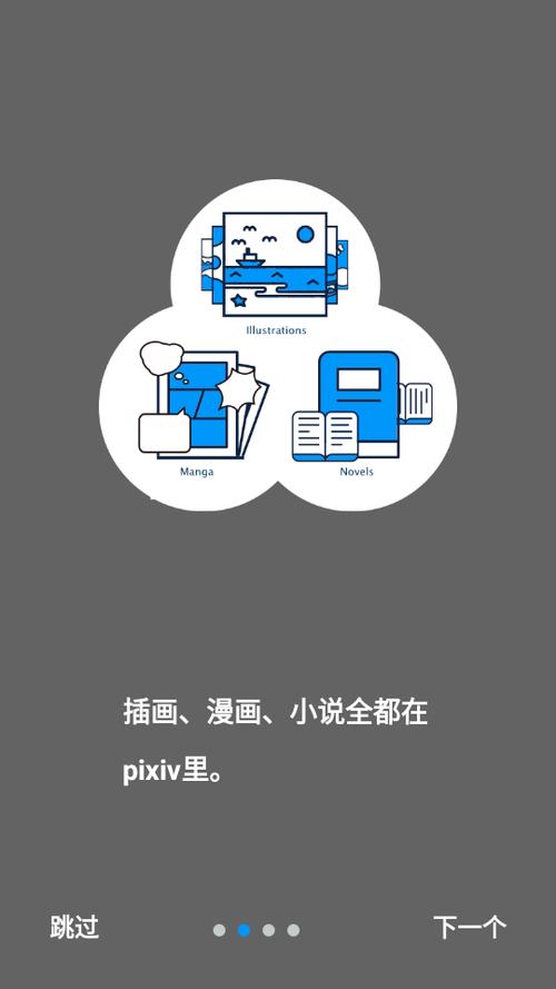 狠狠影院的相关介绍
