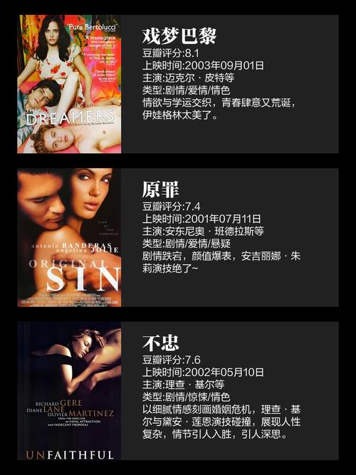 操美女老师高潮了的相关介绍