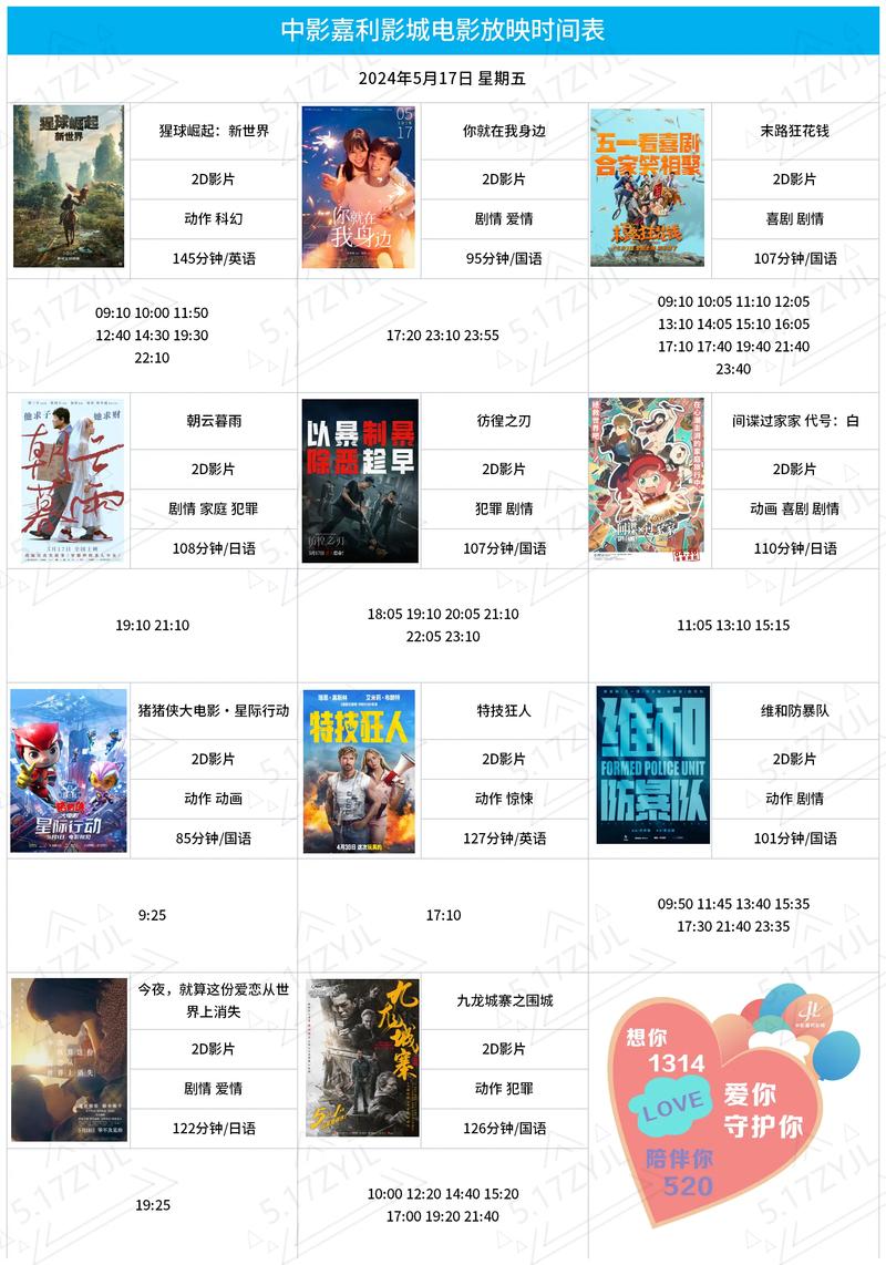人妻文的相关介绍
