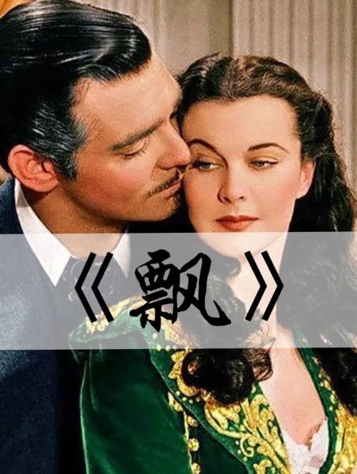 九洲影院的相关介绍