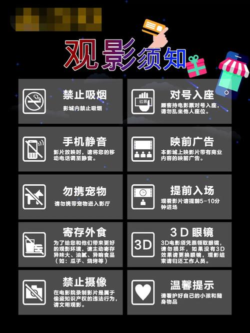 大猫影院的相关介绍