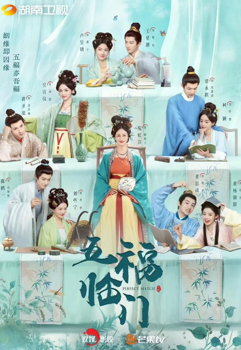 狠很橹影院的相关介绍