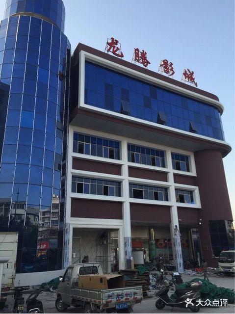 被老师操哭的相关介绍