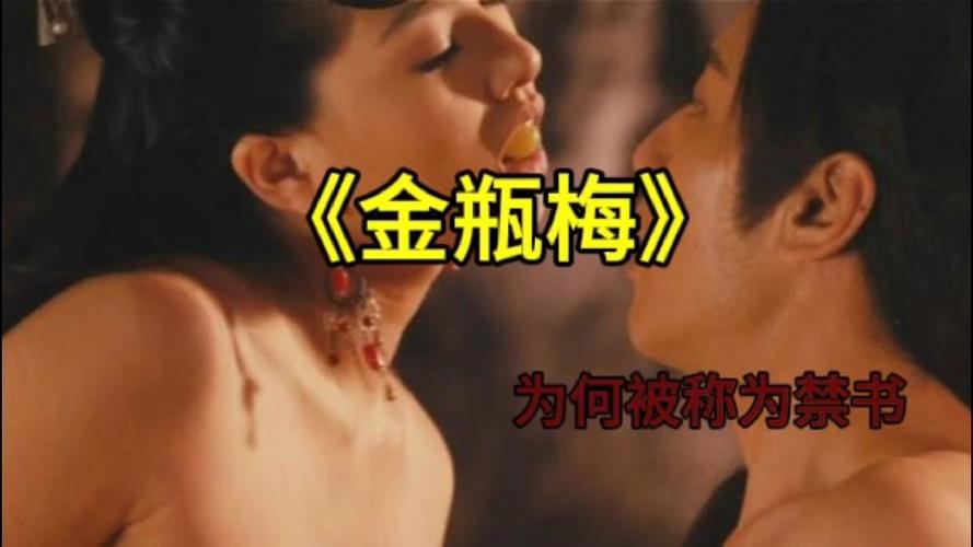 亚洲人妻少妇一区二区三区的相关介绍
