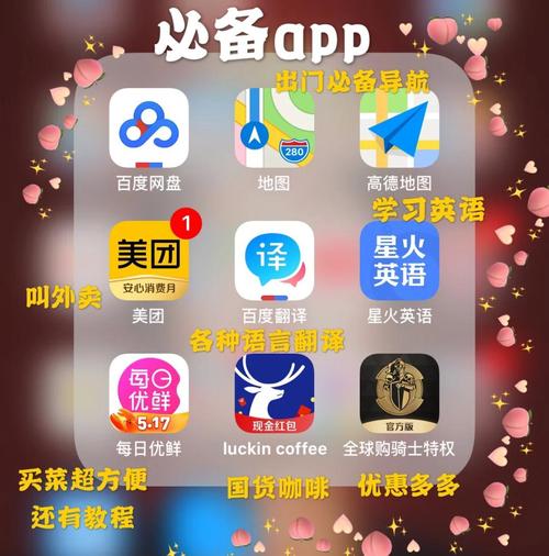 日本4个少妇精油按摩的相关介绍