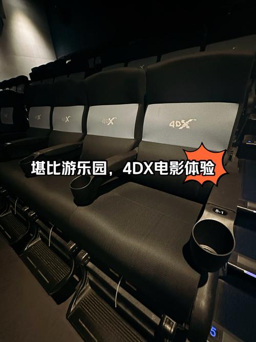 农夫影院手机站的相关介绍