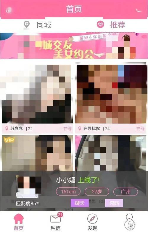 ′aaaaaa毛片的相关介绍