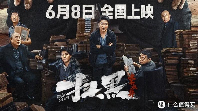 被老师啪啪的相关介绍