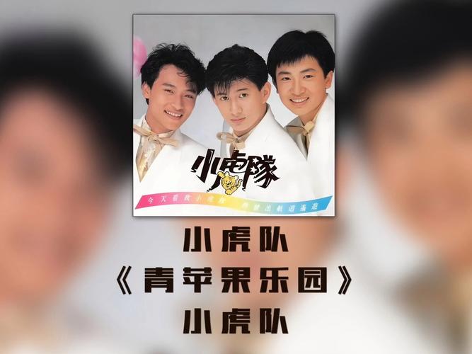 影院在线夜的相关介绍