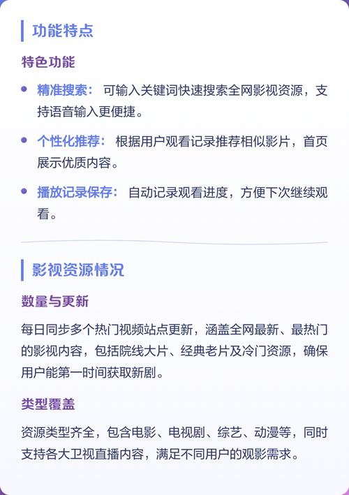 东京按摩油的相关介绍