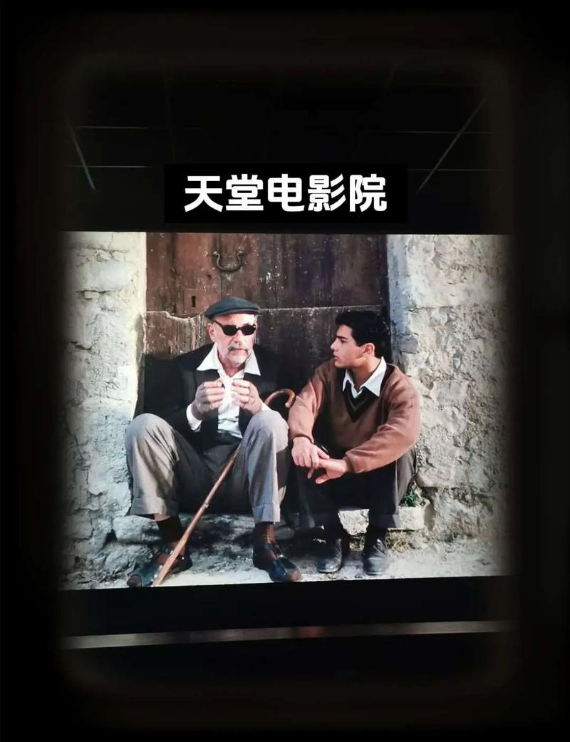 小叶影院的相关介绍