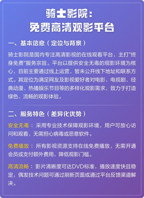 孟美岐大尺度写真的相关介绍