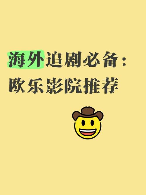 动画毛片基地的相关介绍