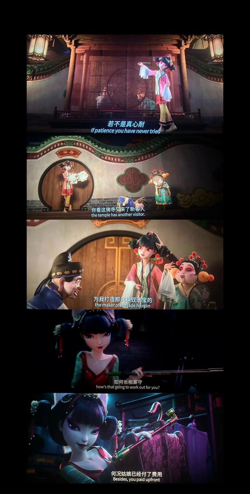 亚洲欧美国产日韩一区二区的相关介绍