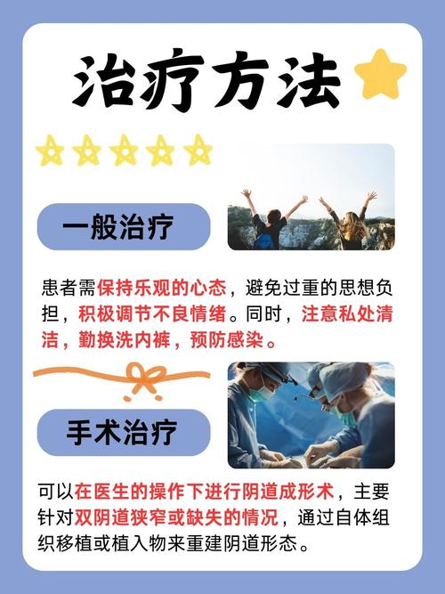 亚洲午夜第一福利的相关介绍