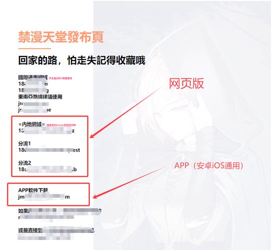 稚嫩的小屁股眼开菊的相关介绍