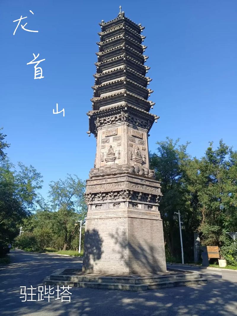 西瓜影院在线的相关介绍