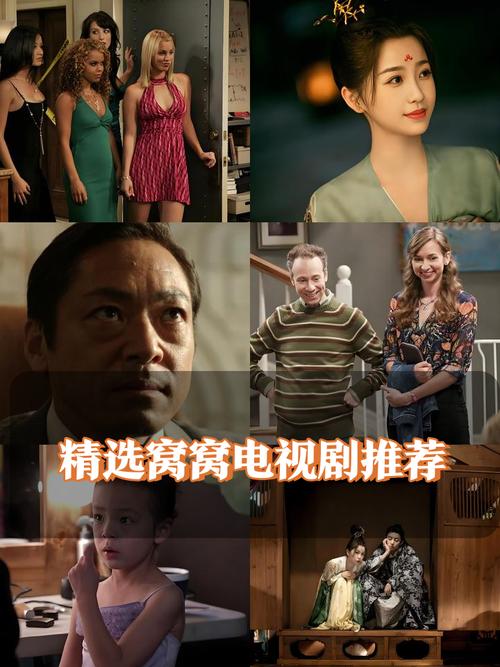 亚洲天堂久久道的相关介绍