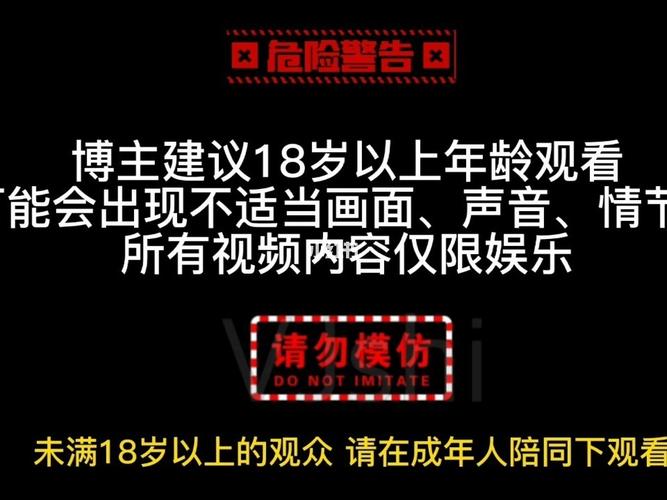 日本东京精油按摩在线的相关介绍