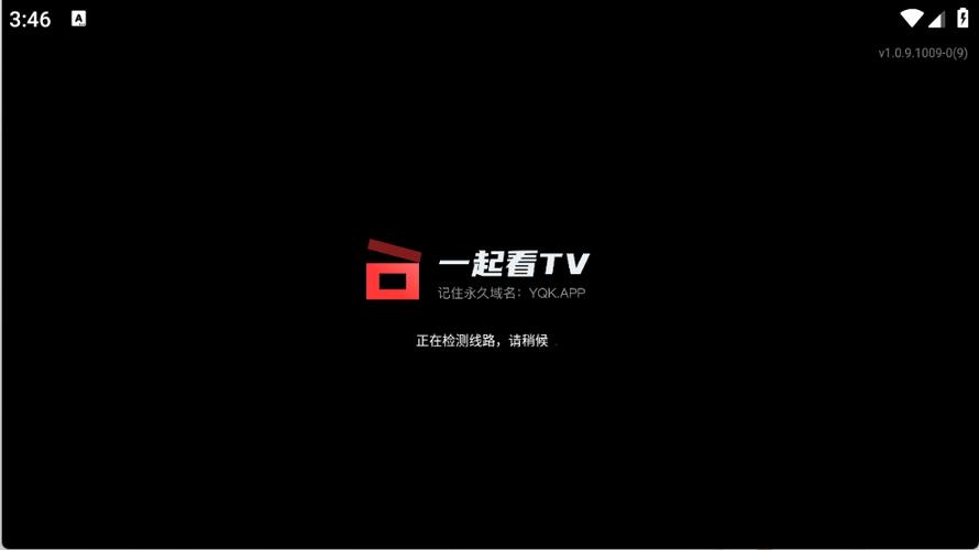 12影院的相关介绍