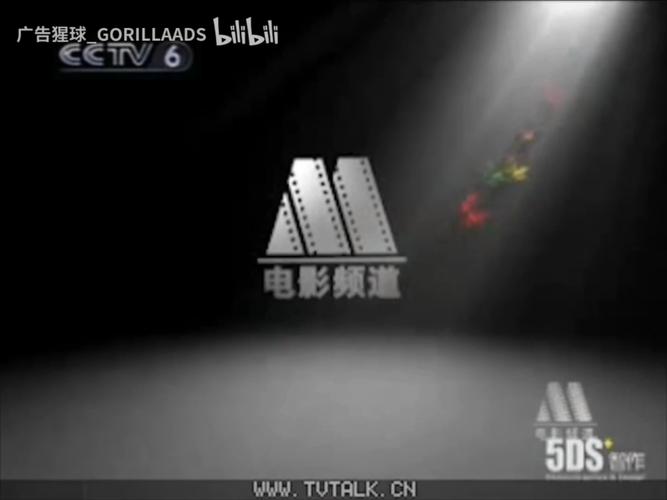 5g在线视讯18禁的相关介绍