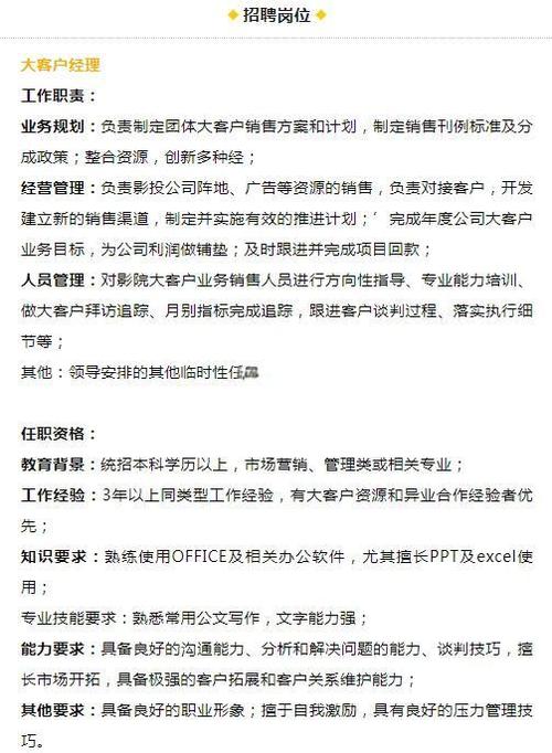 丫丫44800青苹果免费影院的相关介绍