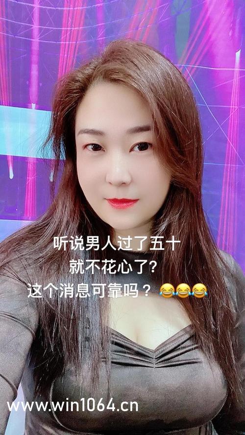 亚洲天堂男人在线的相关介绍
