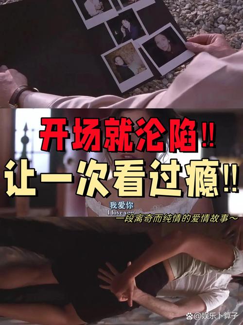 天天草天天日久草在线影院女的相关介绍
