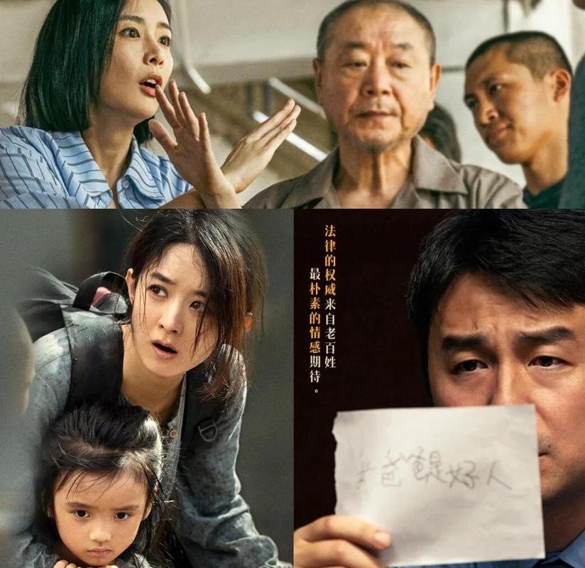 欧美怡红院一区二区三区的相关介绍