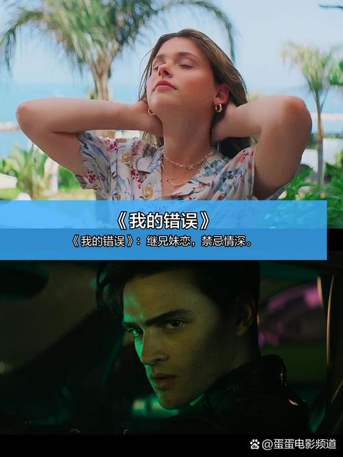 人妻91的相关介绍
