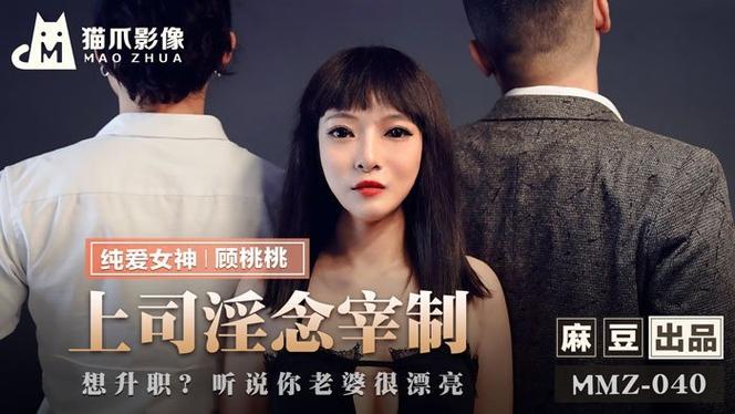 噜噜影院的相关介绍
