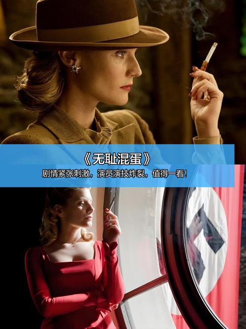 久久久伦理片的相关介绍