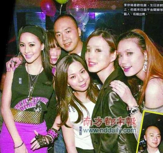 《东京精油按摩》2在线观看的相关介绍