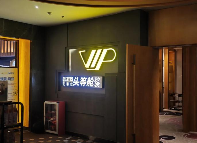 看吧青苹果果影院的相关介绍