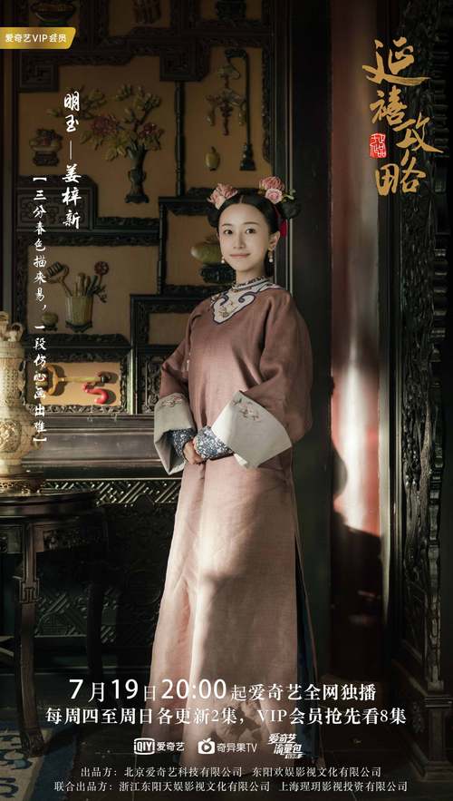 亚洲饥渴少妇的相关介绍