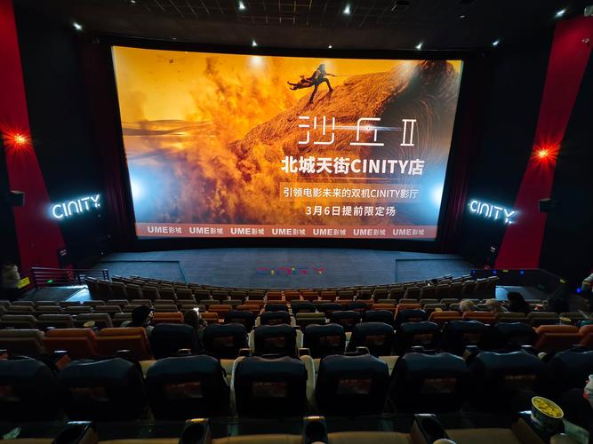 扒开老师揉的相关介绍