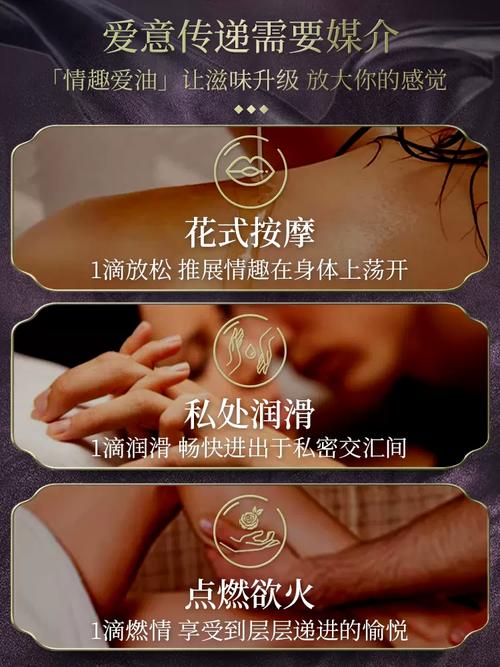 亚洲日本va一区二区三区的相关介绍