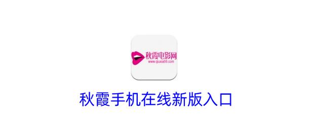长春新天地电影院的相关介绍