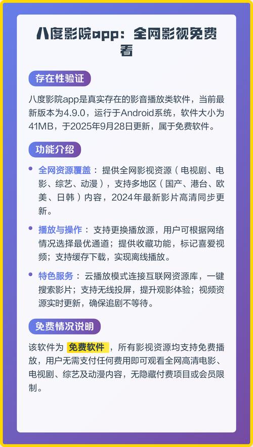 美女老师被学生操的相关介绍