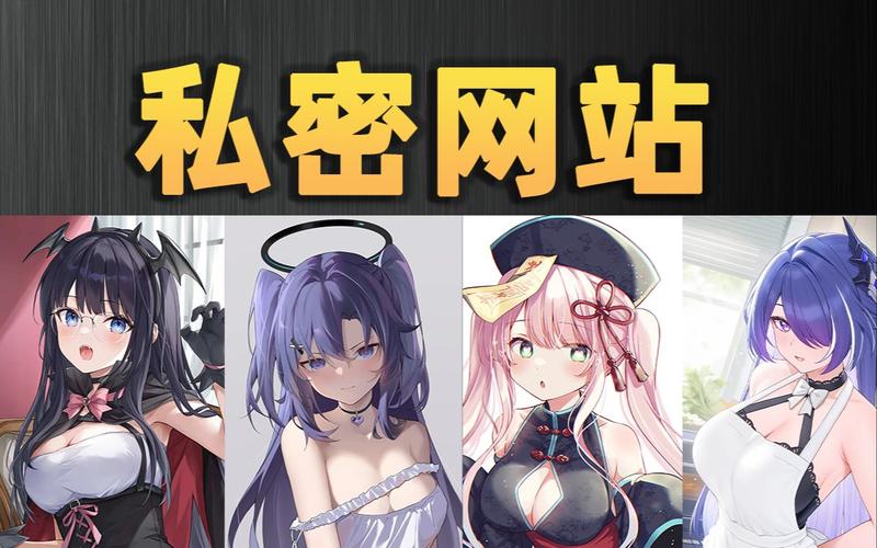 少妇人妻的沉沦的相关介绍