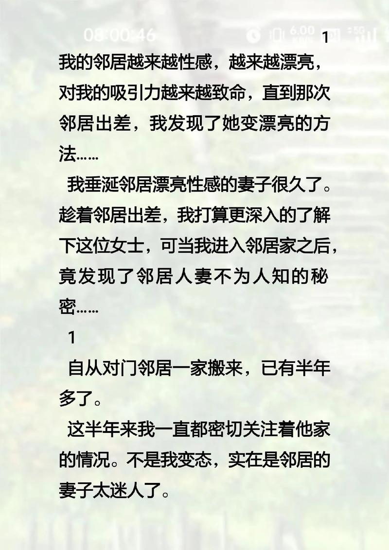 李宗瑞手机版修复87影院的相关介绍