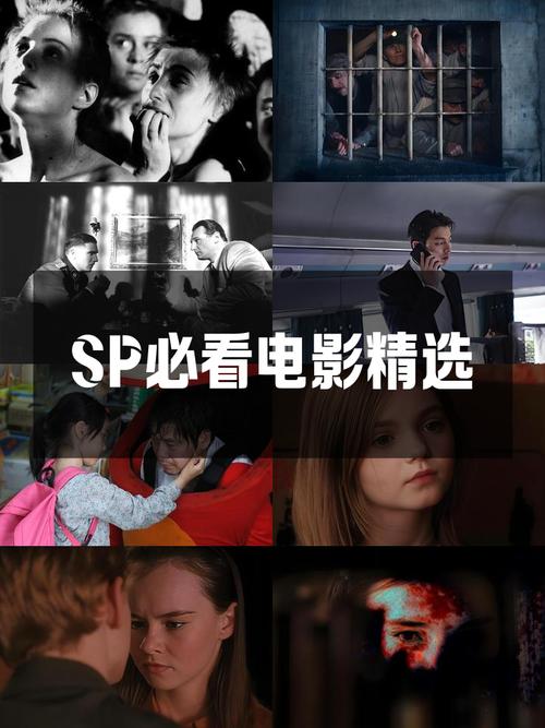 神马影院在线视频观看的相关介绍